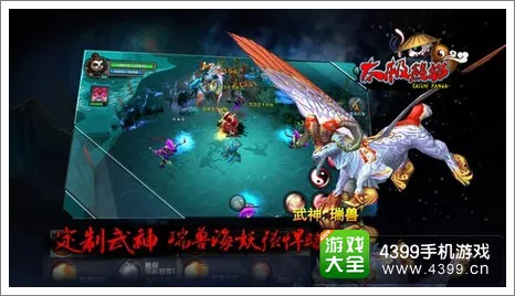 百人龙虎斗注册入口 视觉预览